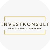 Investkonsult